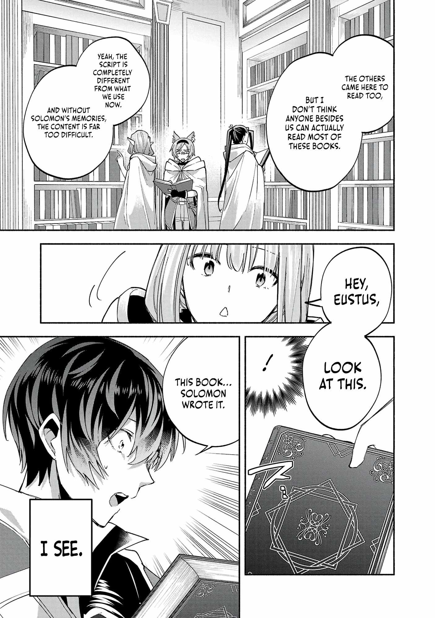 My Trash Skill ‘Appraisal’ Awakened into ‘Inheritance’ – Now I Wield the Power of Heroes and Stand Unmatched! Chapter 21 - Page 21