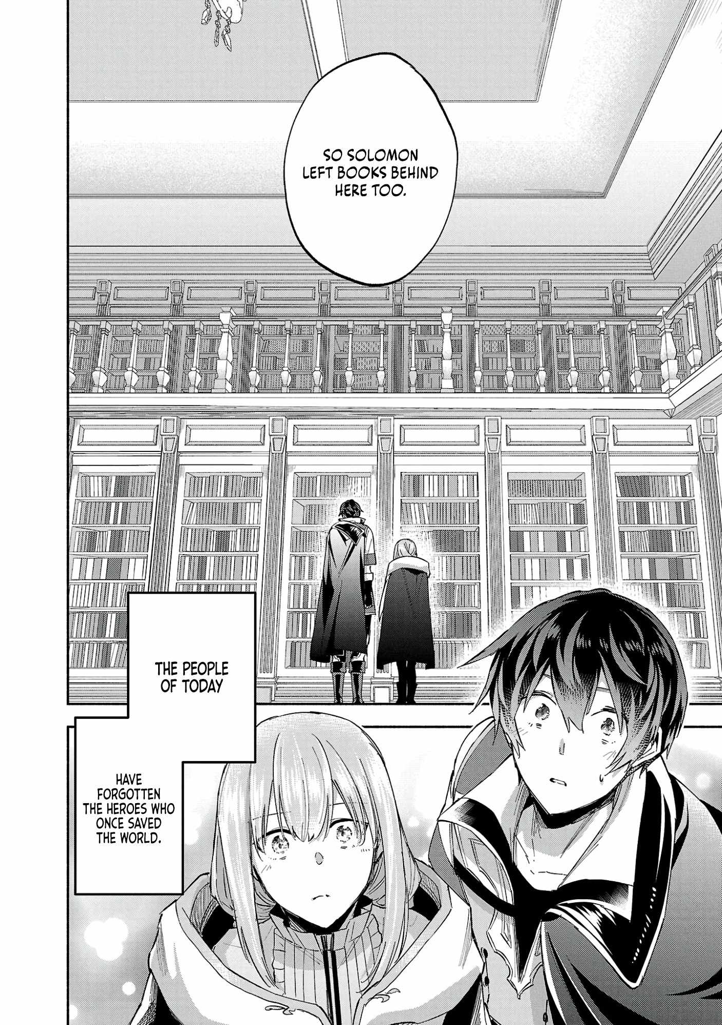 My Trash Skill ‘Appraisal’ Awakened into ‘Inheritance’ – Now I Wield the Power of Heroes and Stand Unmatched! Chapter 21 - Page 22