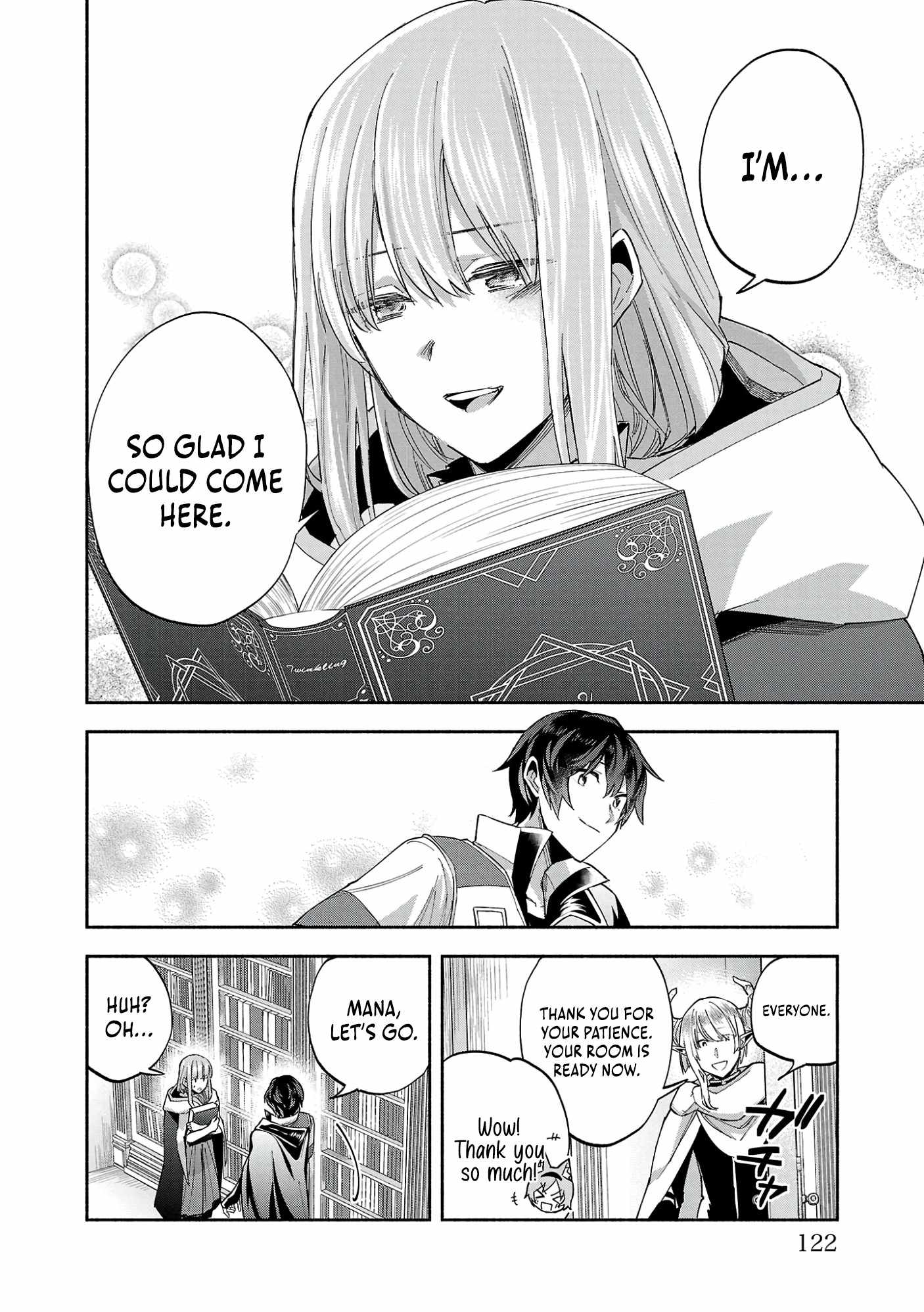 My Trash Skill ‘Appraisal’ Awakened into ‘Inheritance’ – Now I Wield the Power of Heroes and Stand Unmatched! Chapter 21 - Page 24