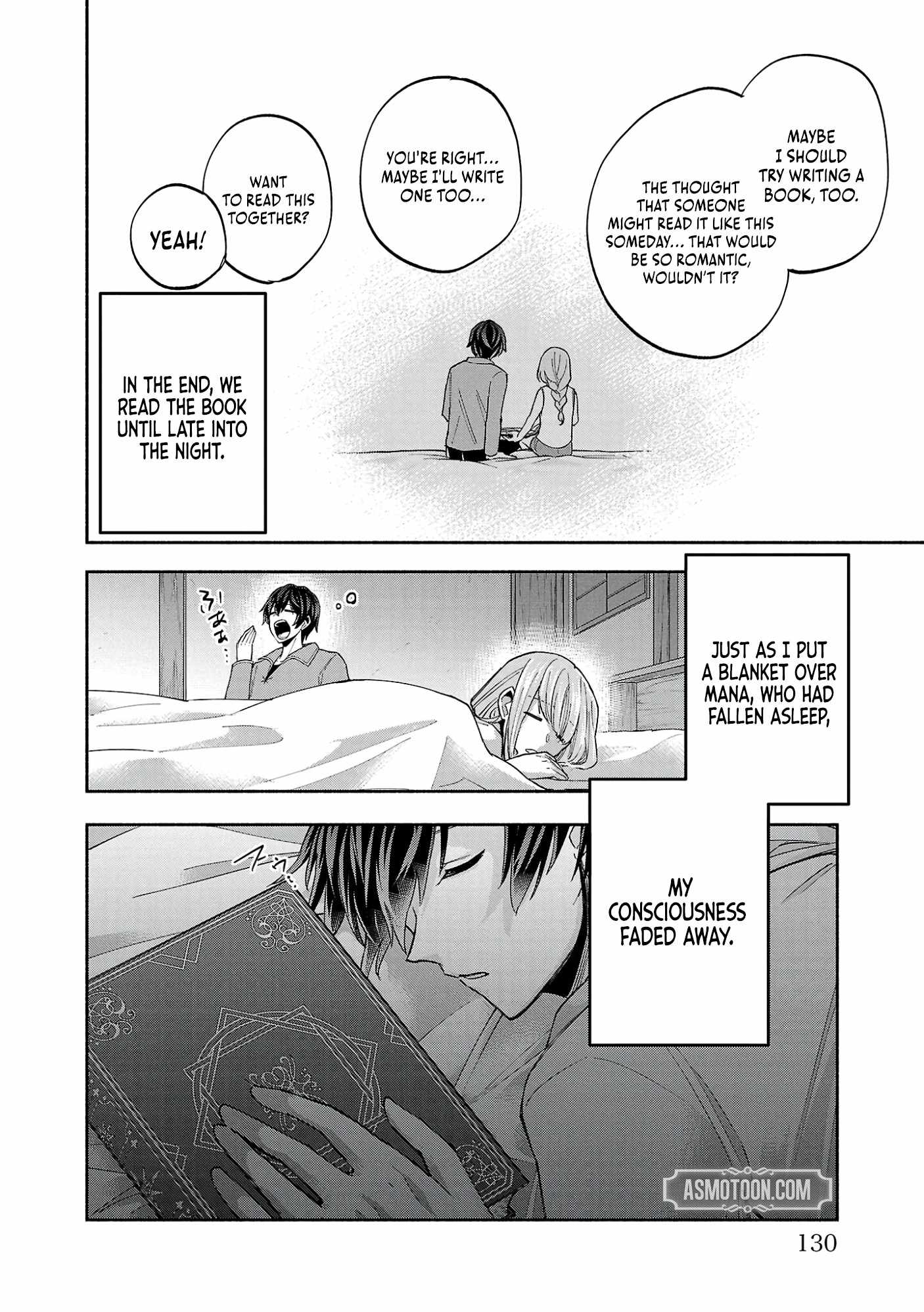 My Trash Skill ‘Appraisal’ Awakened into ‘Inheritance’ – Now I Wield the Power of Heroes and Stand Unmatched! Chapter 21 - Page 32