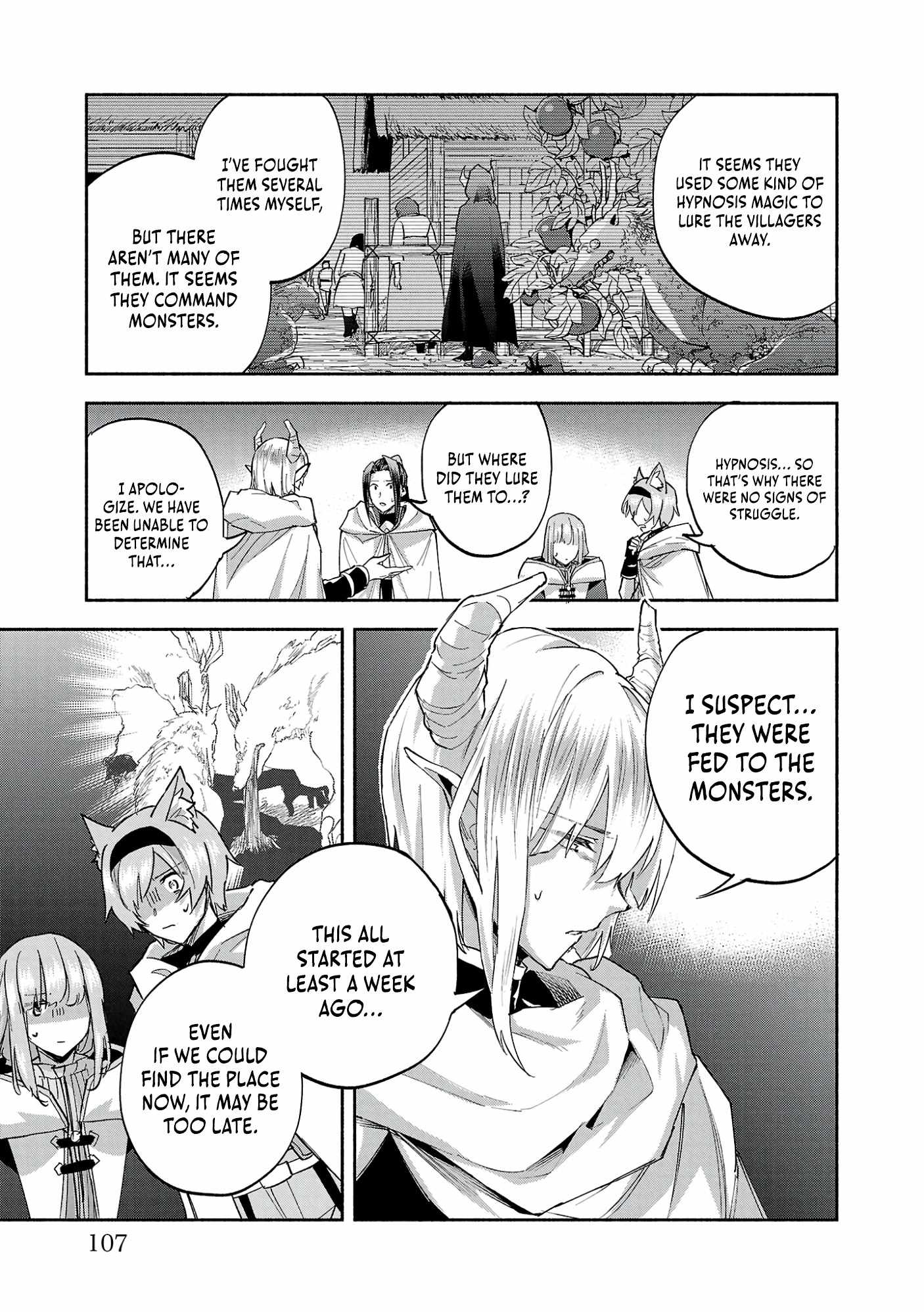 My Trash Skill ‘Appraisal’ Awakened into ‘Inheritance’ – Now I Wield the Power of Heroes and Stand Unmatched! Chapter 21 - Page 9