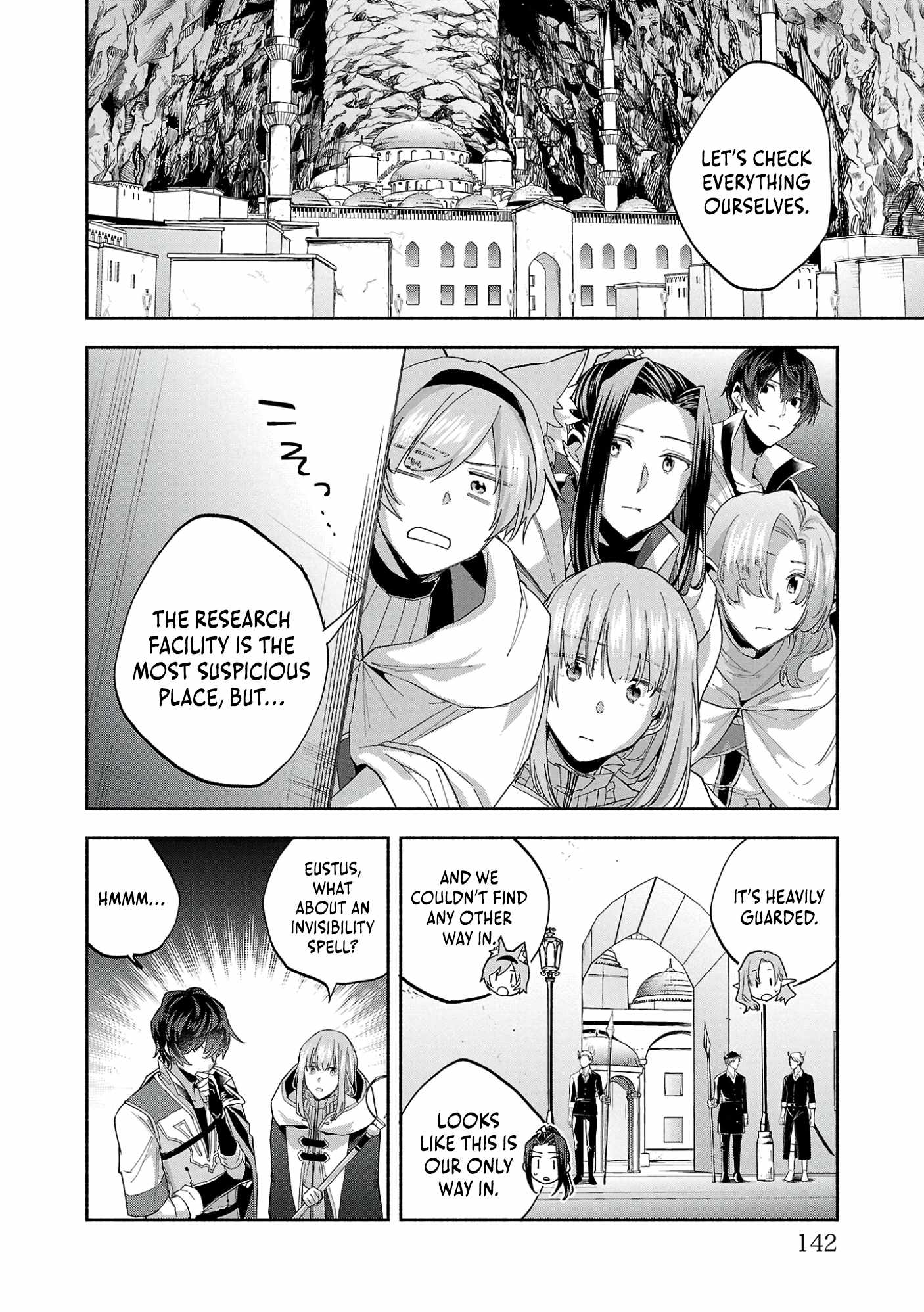 My Trash Skill ‘Appraisal’ Awakened into ‘Inheritance’ – Now I Wield the Power of Heroes and Stand Unmatched! Chapter 22 - Page 12