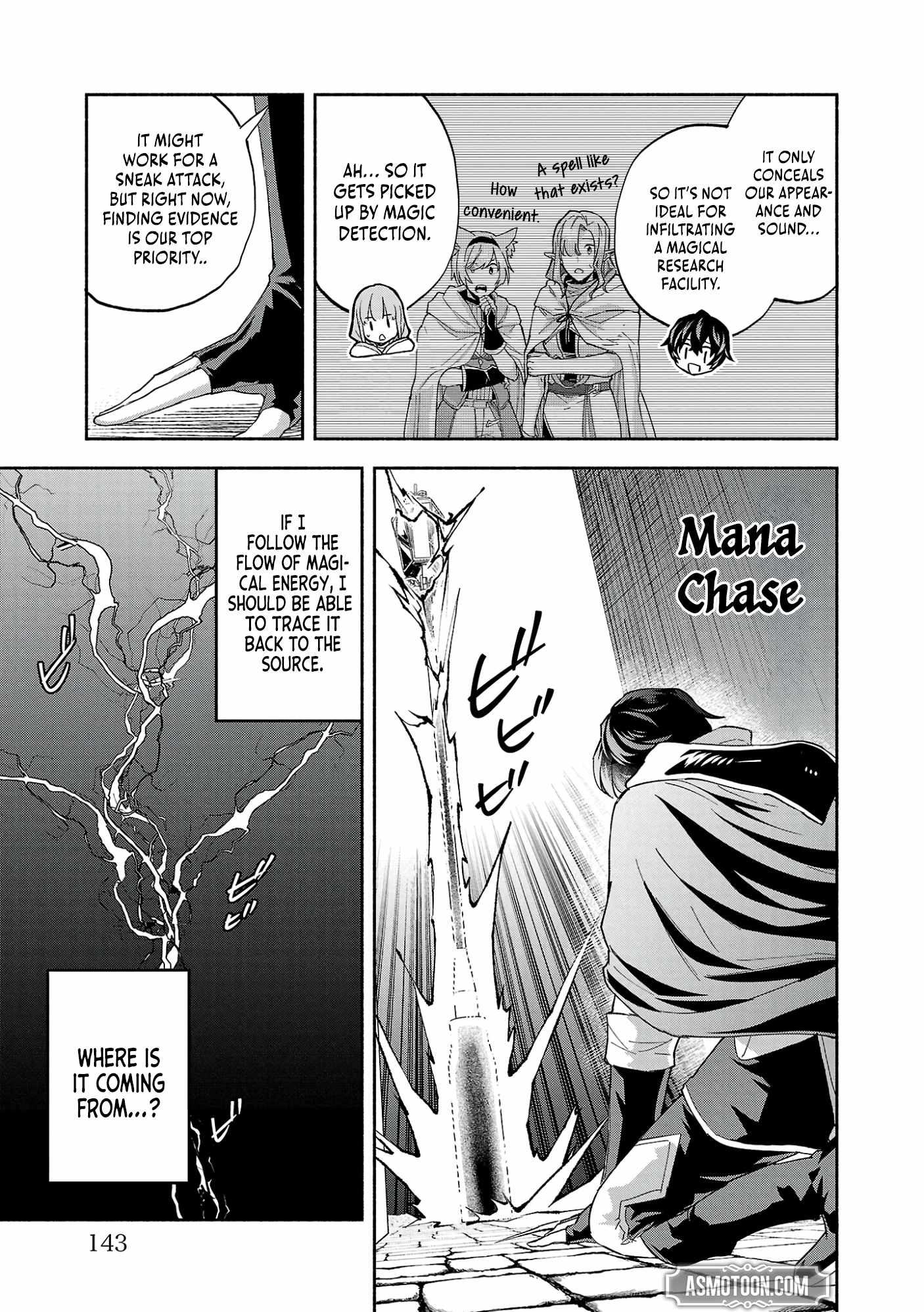 My Trash Skill ‘Appraisal’ Awakened into ‘Inheritance’ – Now I Wield the Power of Heroes and Stand Unmatched! Chapter 22 - Page 13
