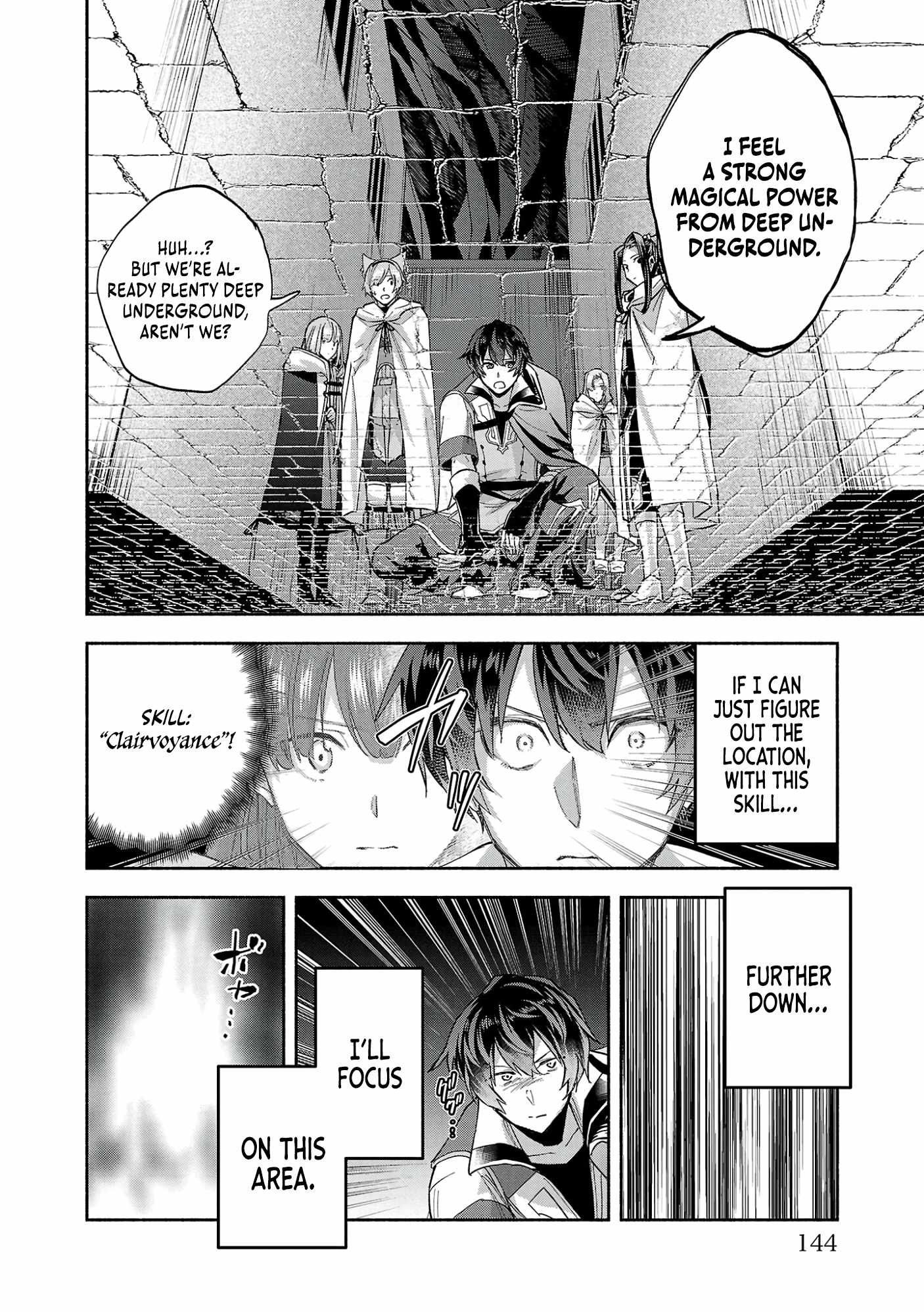 My Trash Skill ‘Appraisal’ Awakened into ‘Inheritance’ – Now I Wield the Power of Heroes and Stand Unmatched! Chapter 22 - Page 14
