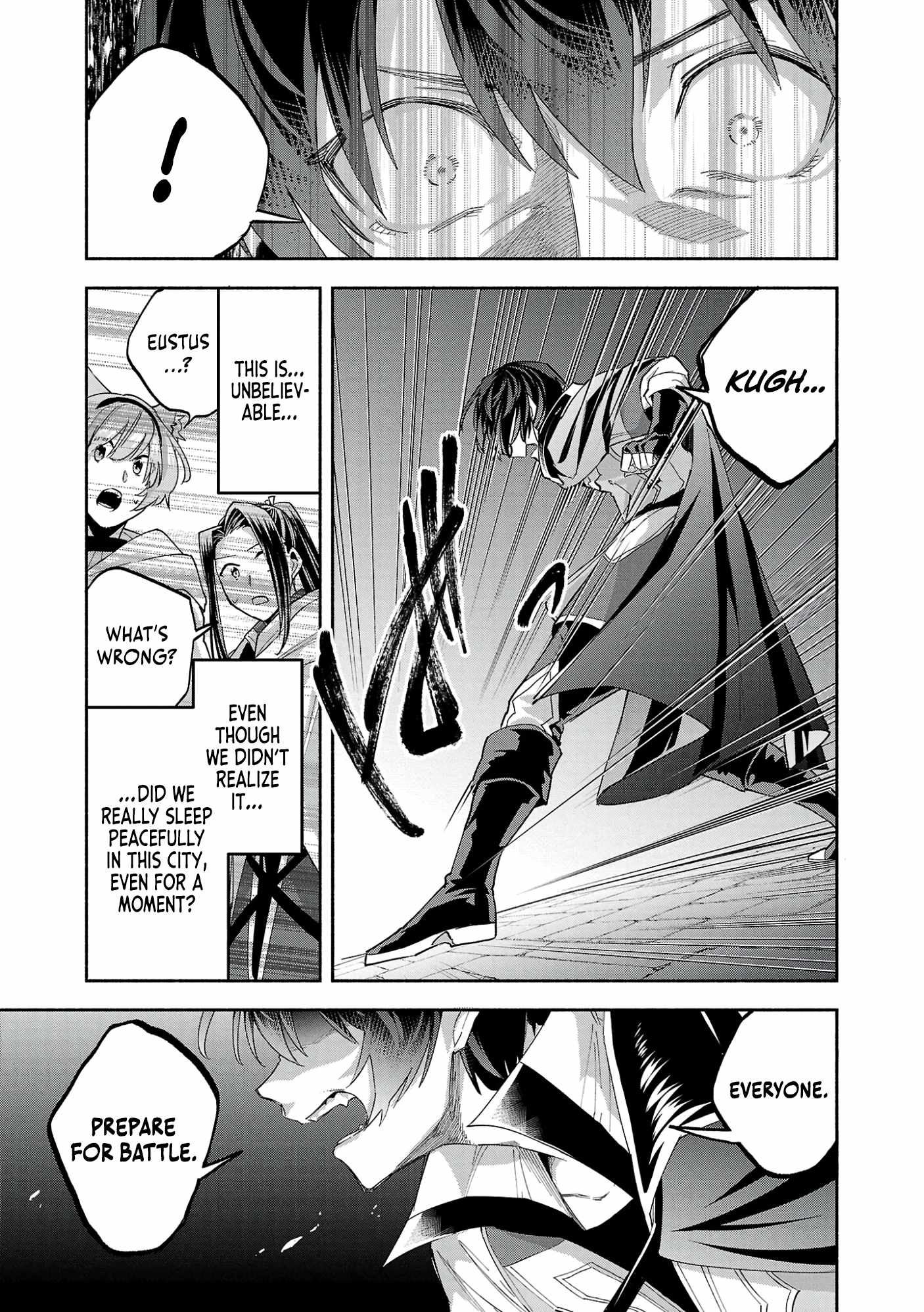 My Trash Skill ‘Appraisal’ Awakened into ‘Inheritance’ – Now I Wield the Power of Heroes and Stand Unmatched! Chapter 22 - Page 15