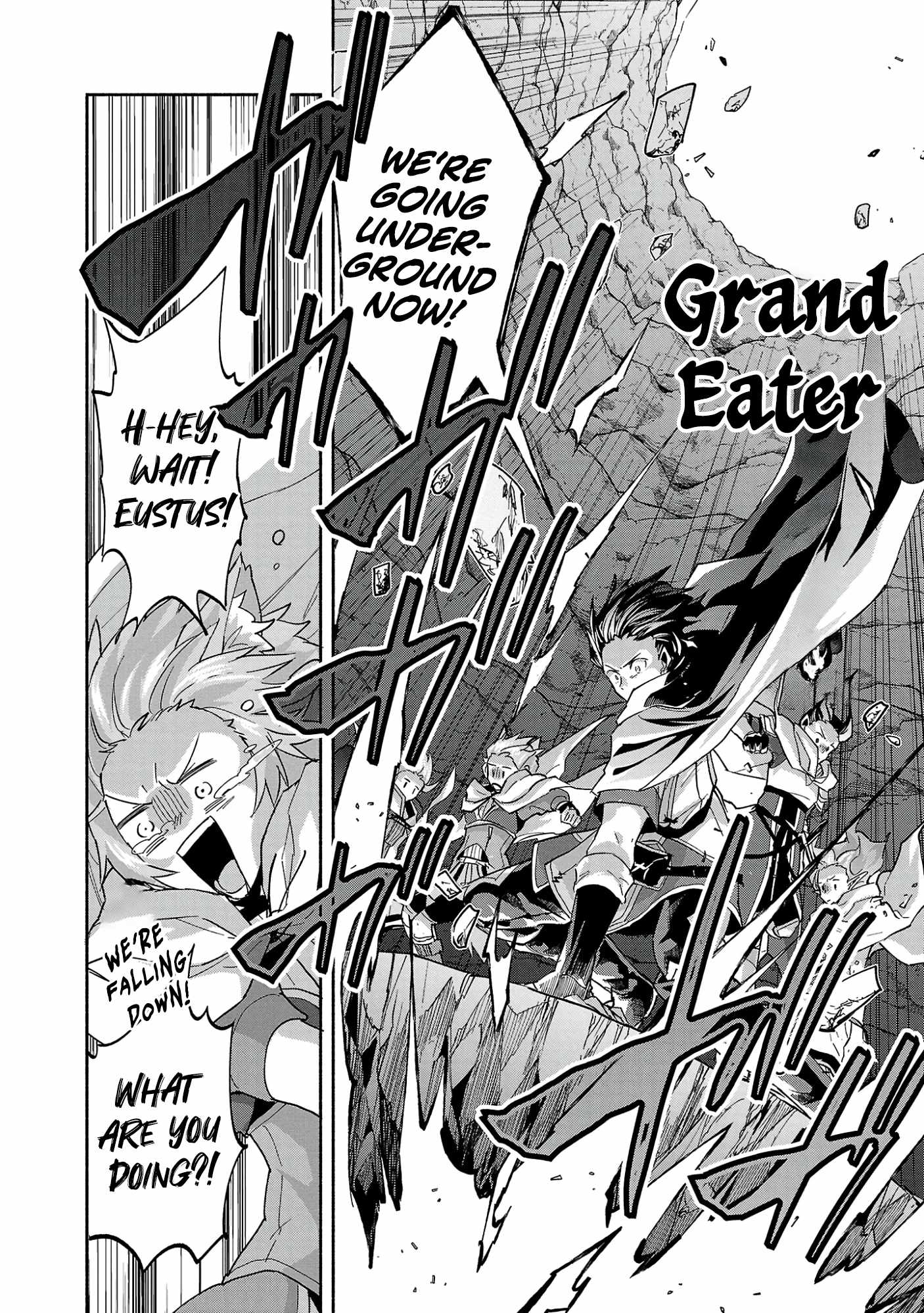 My Trash Skill ‘Appraisal’ Awakened into ‘Inheritance’ – Now I Wield the Power of Heroes and Stand Unmatched! Chapter 22 - Page 16