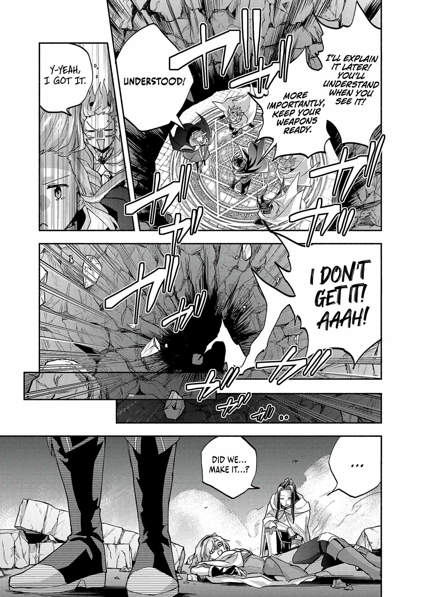 My Trash Skill ‘Appraisal’ Awakened into ‘Inheritance’ – Now I Wield the Power of Heroes and Stand Unmatched! Chapter 22 - Page 17
