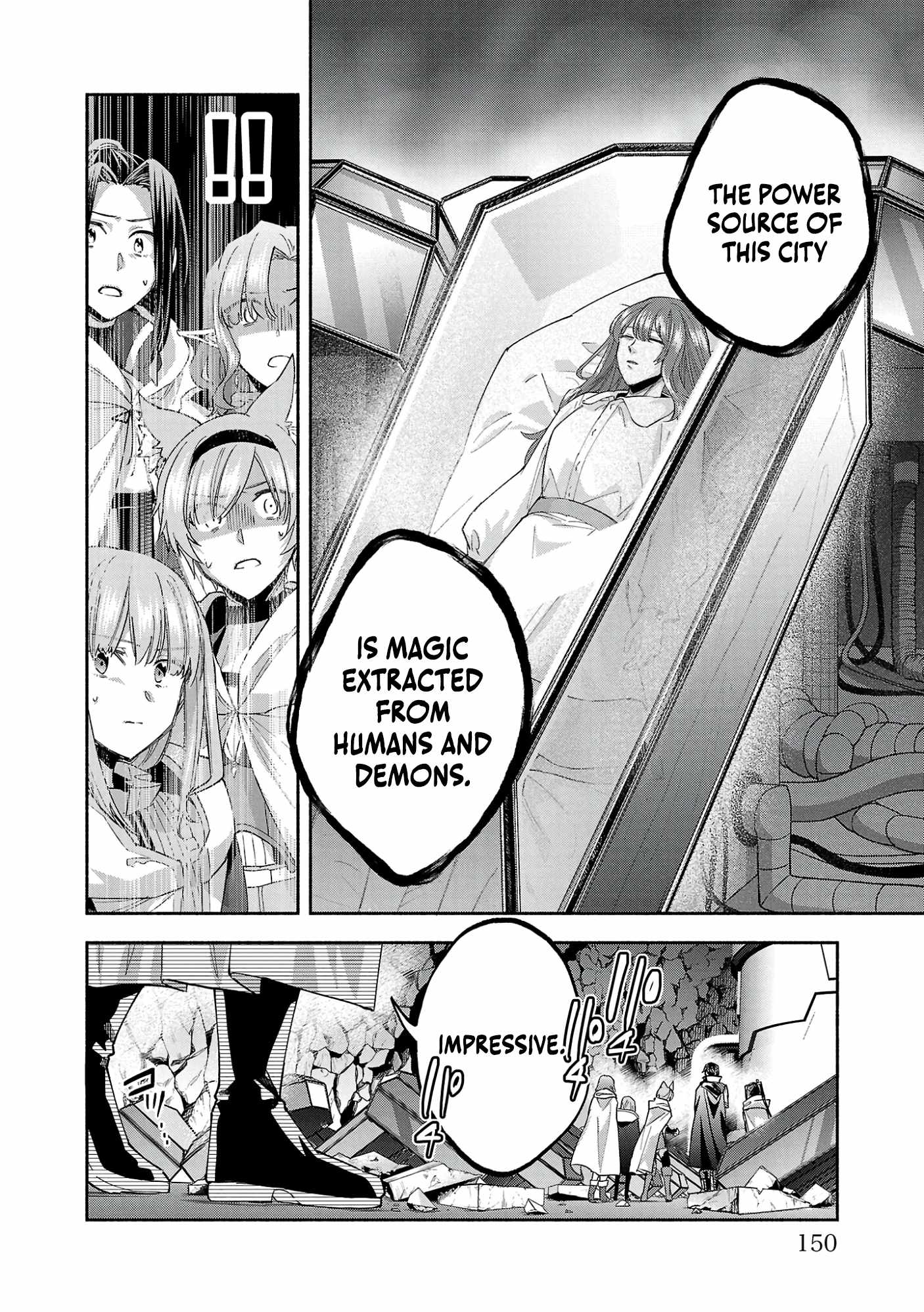 My Trash Skill ‘Appraisal’ Awakened into ‘Inheritance’ – Now I Wield the Power of Heroes and Stand Unmatched! Chapter 22 - Page 19