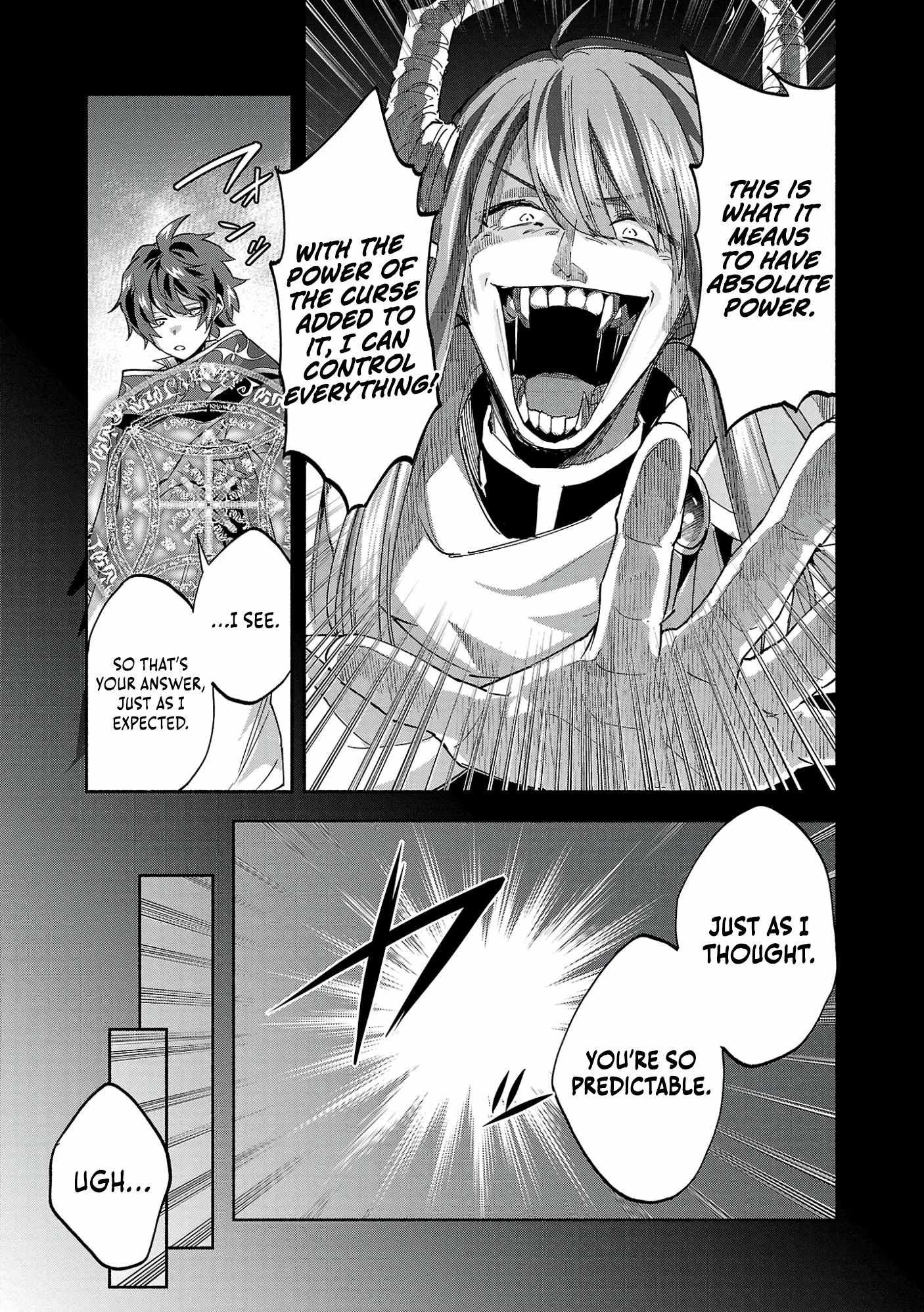 My Trash Skill ‘Appraisal’ Awakened into ‘Inheritance’ – Now I Wield the Power of Heroes and Stand Unmatched! Chapter 22 - Page 7