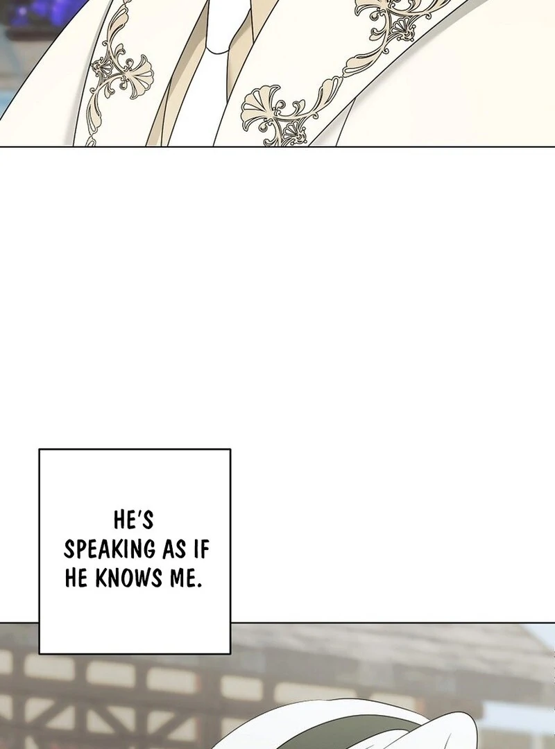 My Tyrant’s Husband Somehow Became Cautious Chapter 100 - Page 122