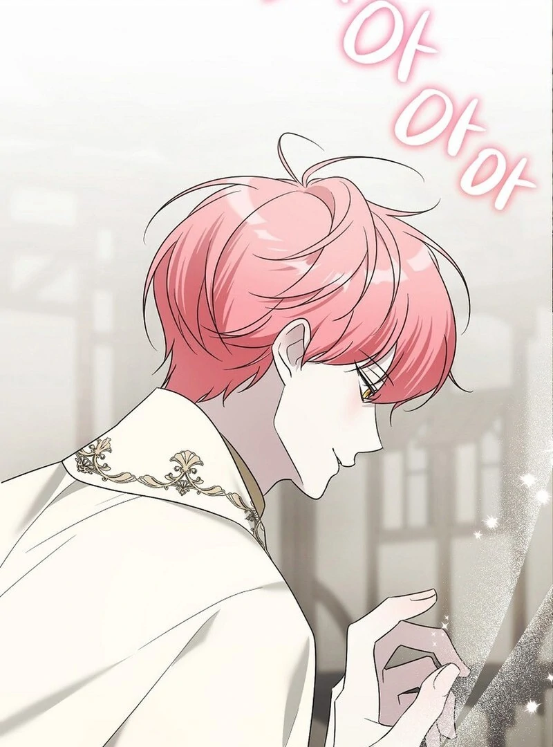 My Tyrant’s Husband Somehow Became Cautious Chapter 100 - Page 129