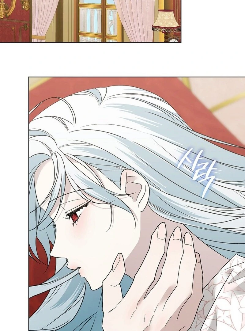 My Tyrant’s Husband Somehow Became Cautious Chapter 100 - Page 4