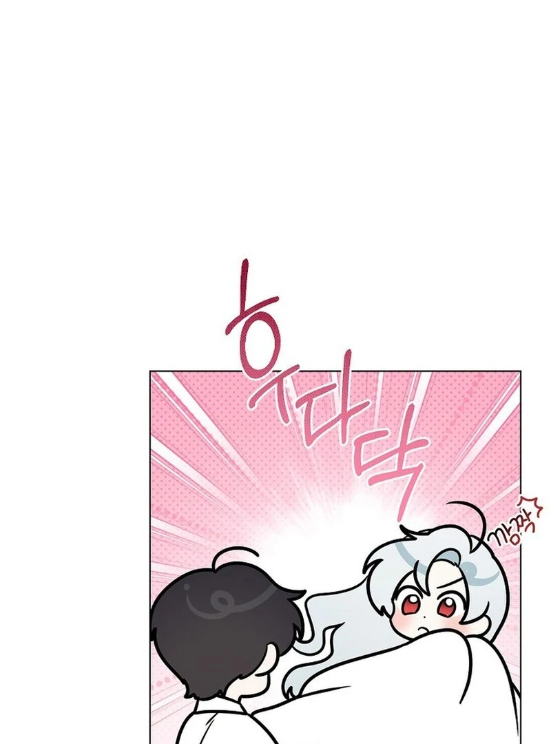 My Tyrant’s Husband Somehow Became Cautious Chapter 100 - Page 7