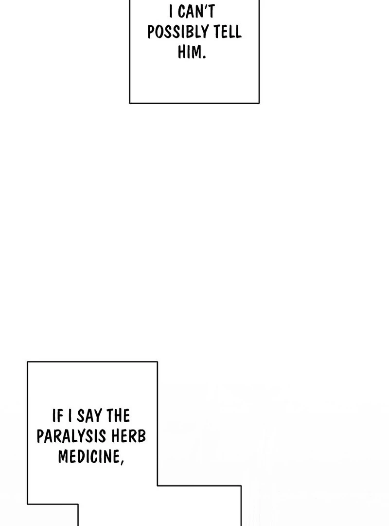 My Tyrant’s Husband Somehow Became Cautious Chapter 100 - Page 73