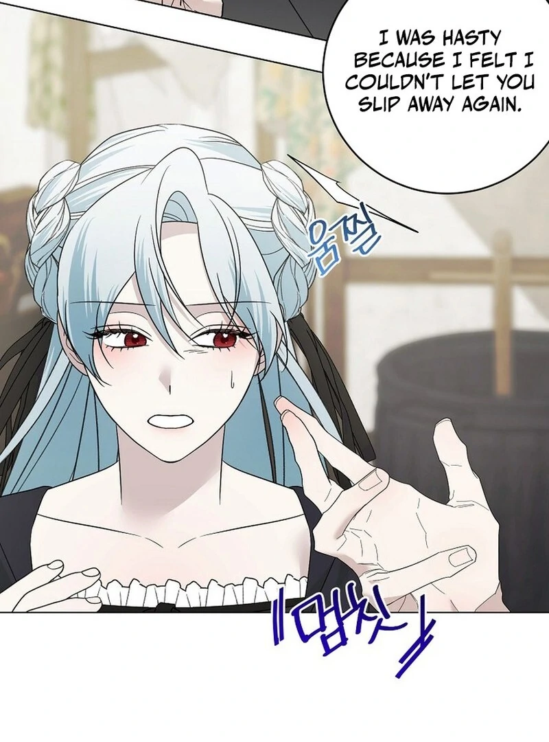 My Tyrant’s Husband Somehow Became Cautious Chapter 100 - Page 77