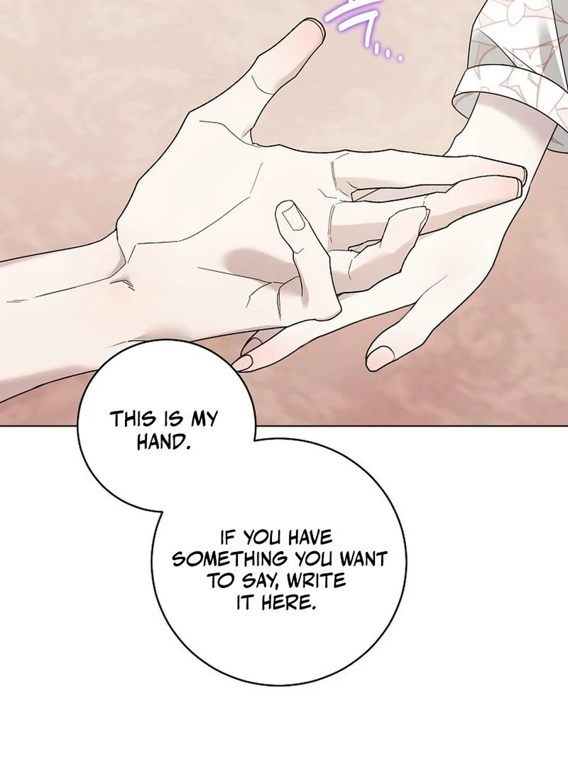 My Tyrant’s Husband Somehow Became Cautious Chapter 100 - Page 9
