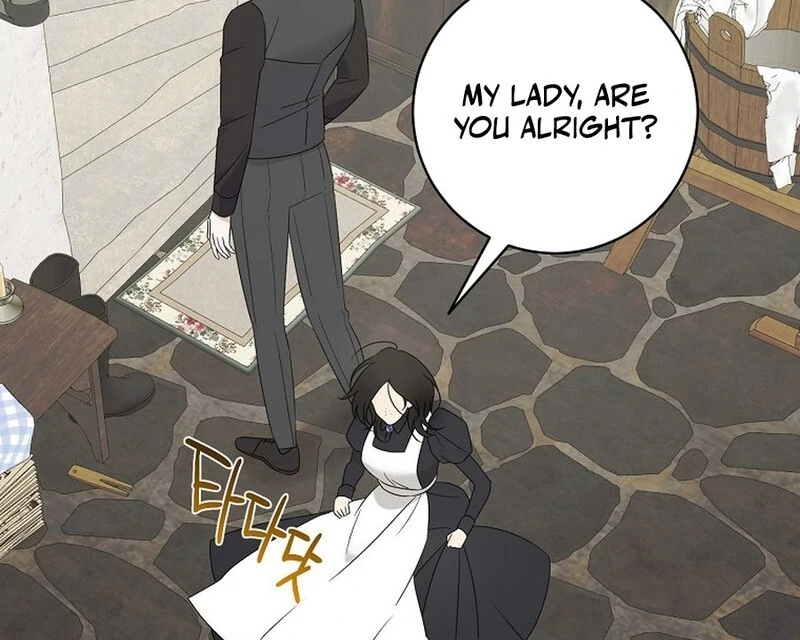 My Tyrant’s Husband Somehow Became Cautious Chapter 100 - Page 81