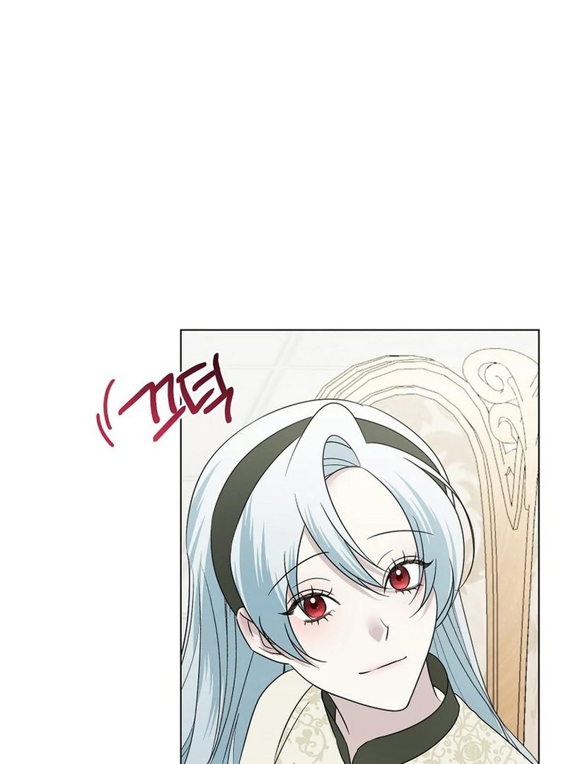My Tyrant’s Husband Somehow Became Cautious Chapter 100 - Page 97
