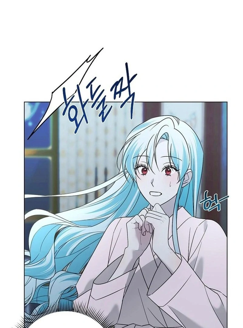 My Tyrant’s Husband Somehow Became Cautious Chapter 101 - Page 108