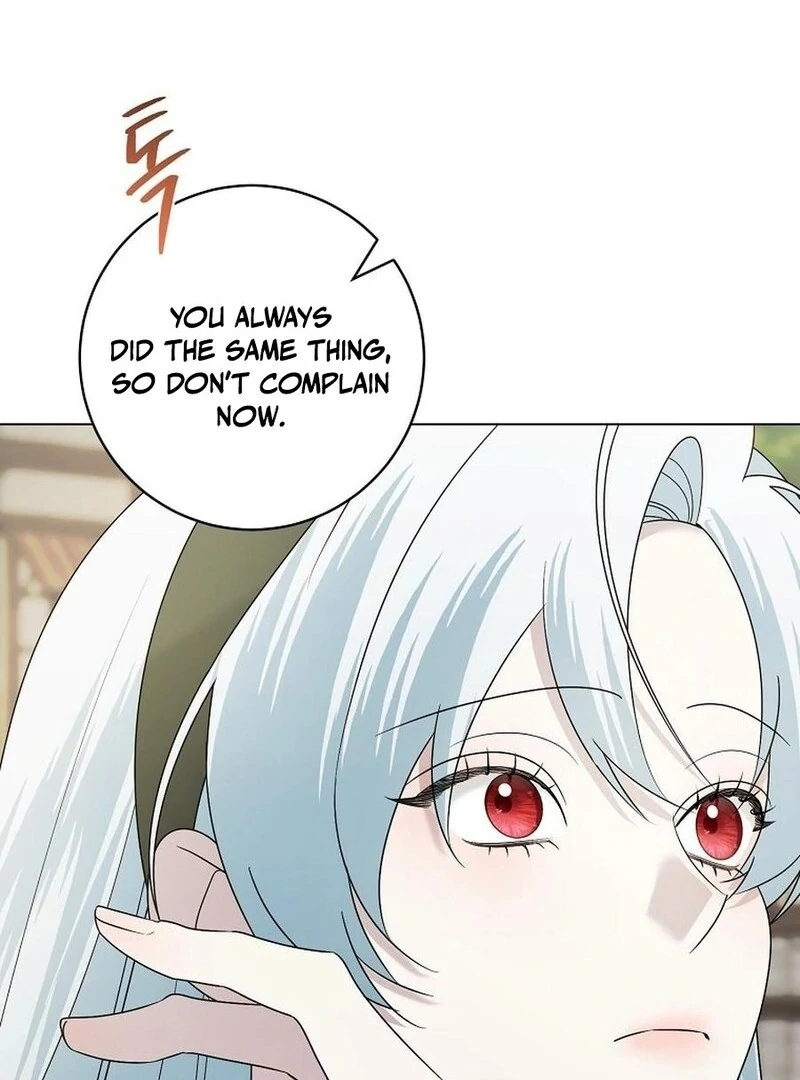 My Tyrant’s Husband Somehow Became Cautious Chapter 101 - Page 12