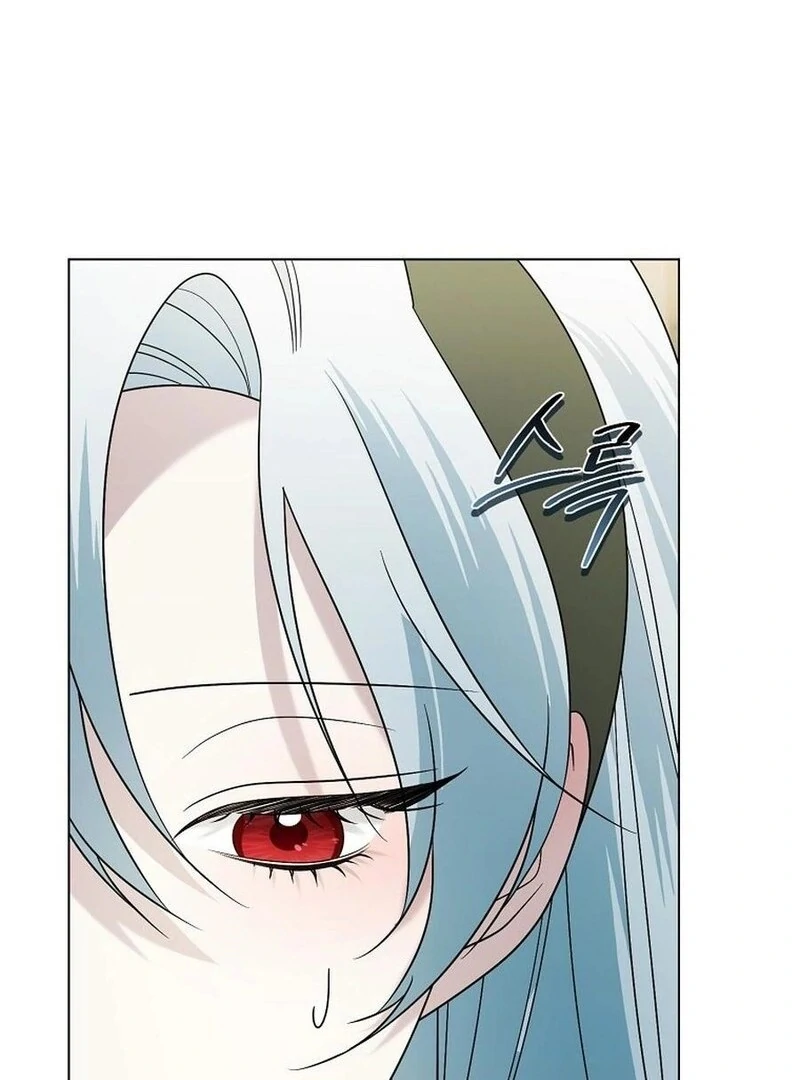 My Tyrant’s Husband Somehow Became Cautious Chapter 101 - Page 4