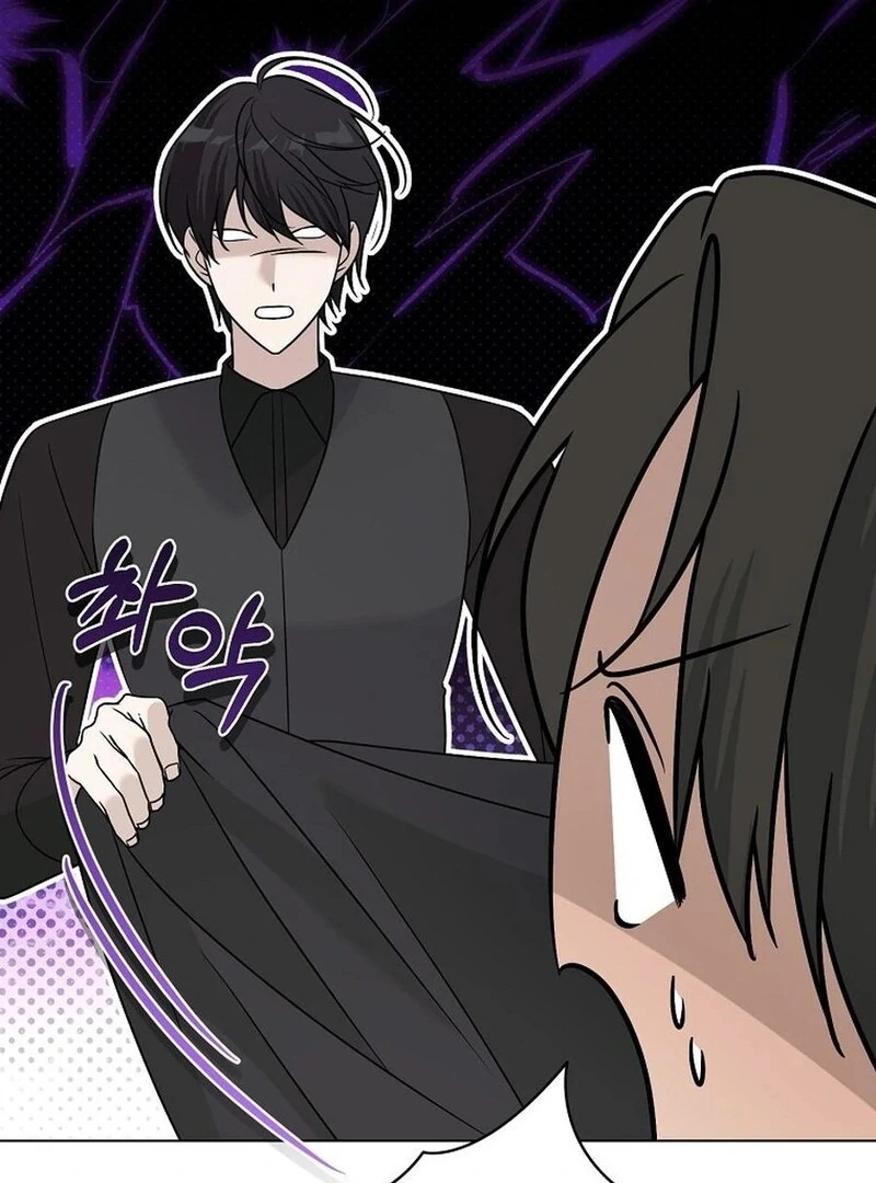 My Tyrant’s Husband Somehow Became Cautious Chapter 101 - Page 52