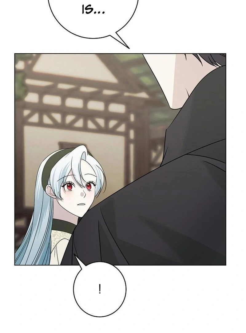 My Tyrant’s Husband Somehow Became Cautious Chapter 101 - Page 67