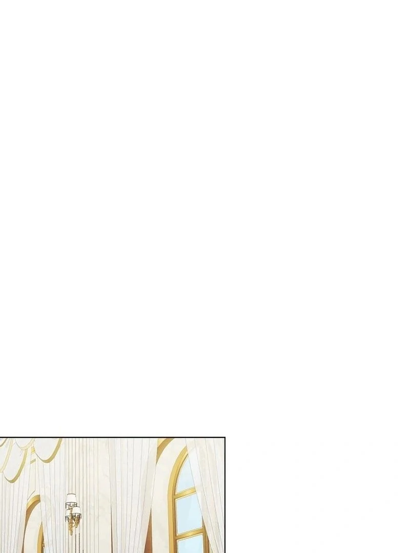 My Tyrant’s Husband Somehow Became Cautious Chapter 101 - Page 82