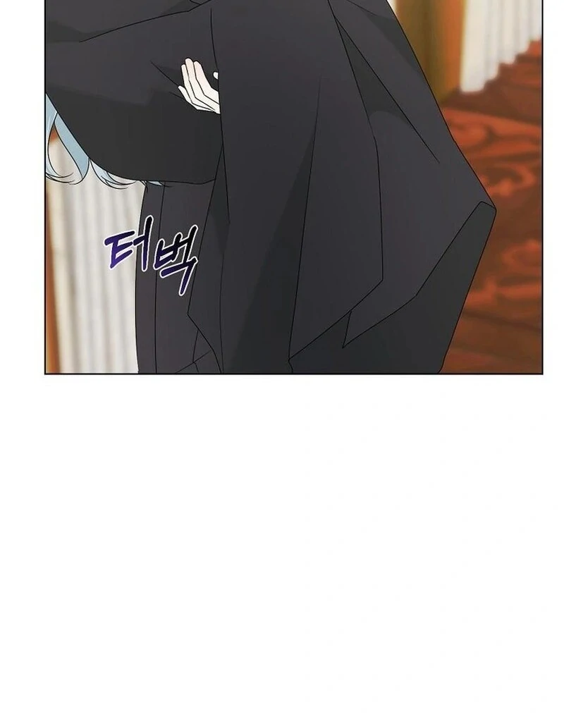 My Tyrant’s Husband Somehow Became Cautious Chapter 101 - Page 84