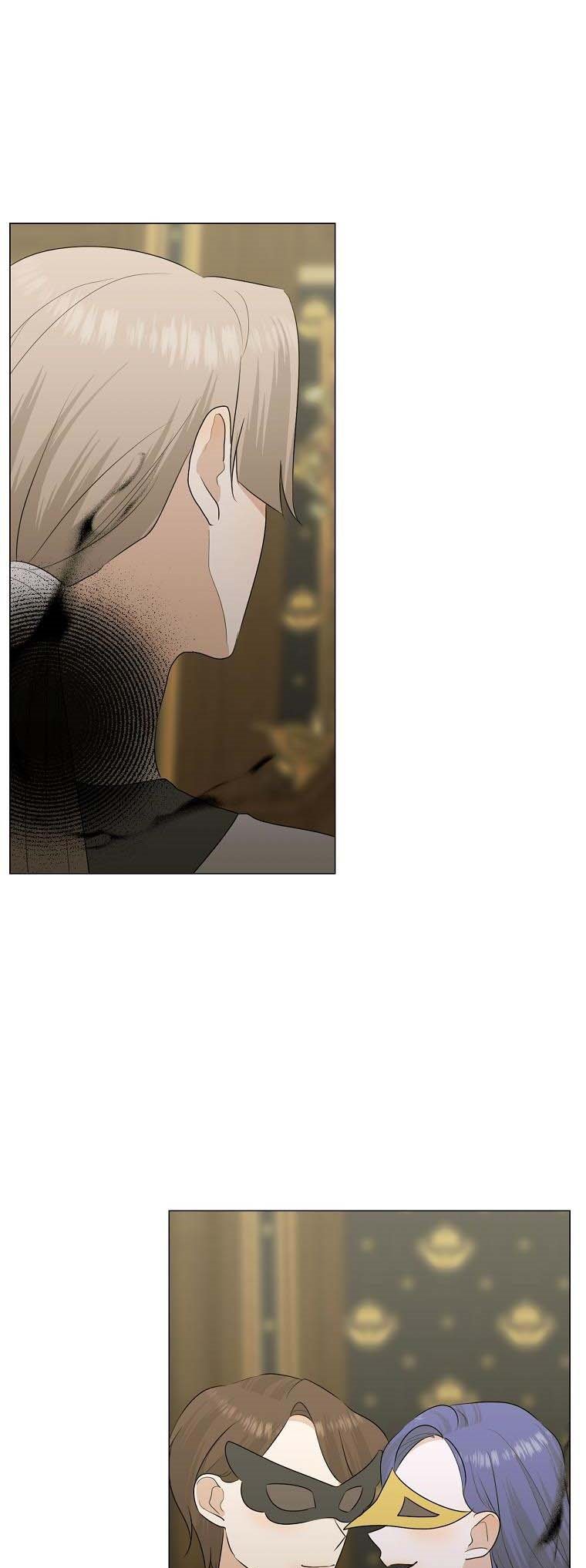 My Tyrant’s Husband Somehow Became Cautious Chapter 24 - Page 16