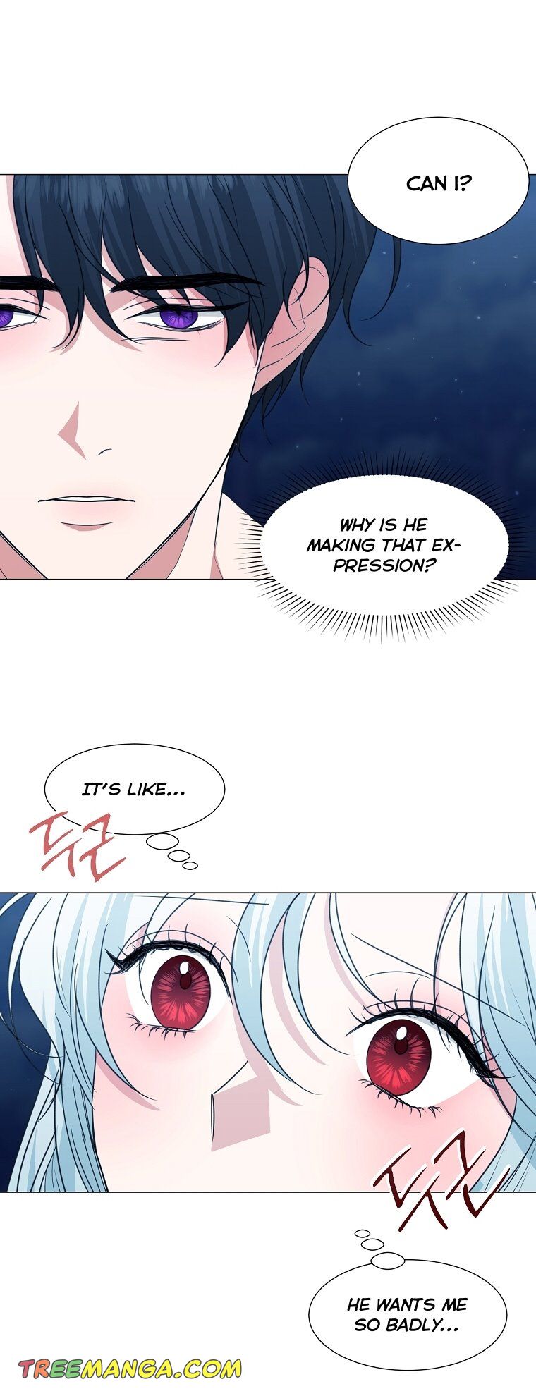 My Tyrant’s Husband Somehow Became Cautious Chapter 29 - Page 12