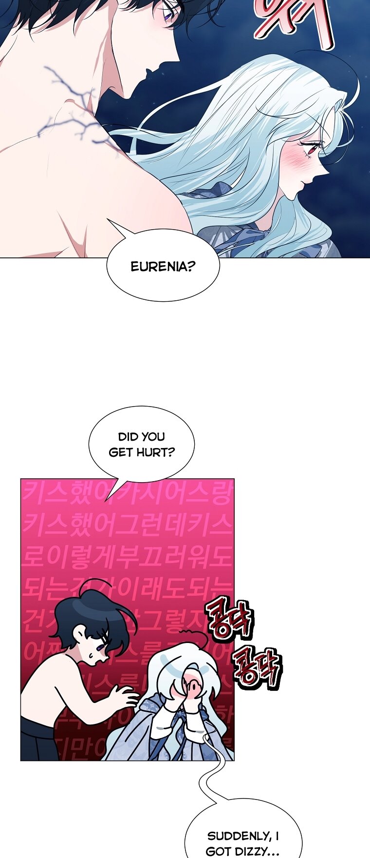 My Tyrant’s Husband Somehow Became Cautious Chapter 29 - Page 21