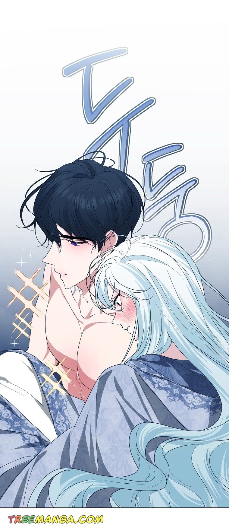 My Tyrant’s Husband Somehow Became Cautious Chapter 29 - Page 24