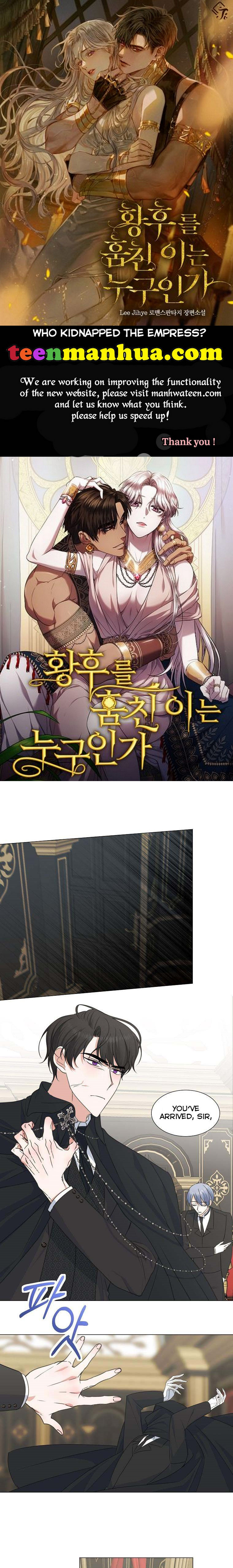 My Tyrant’s Husband Somehow Became Cautious Chapter 33 - Page 0