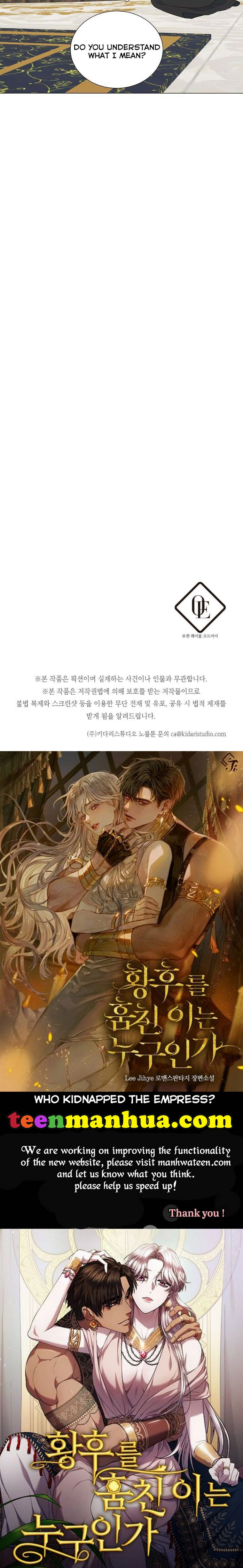 My Tyrant’s Husband Somehow Became Cautious Chapter 33 - Page 29
