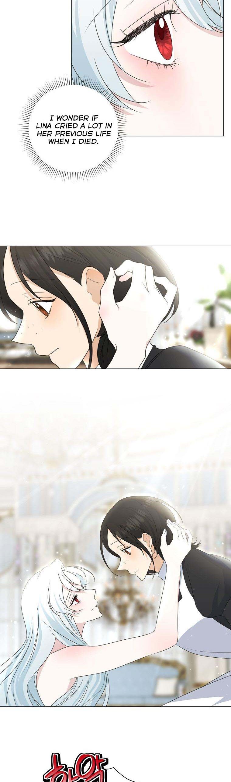 My Tyrant’s Husband Somehow Became Cautious Chapter 34 - Page 3
