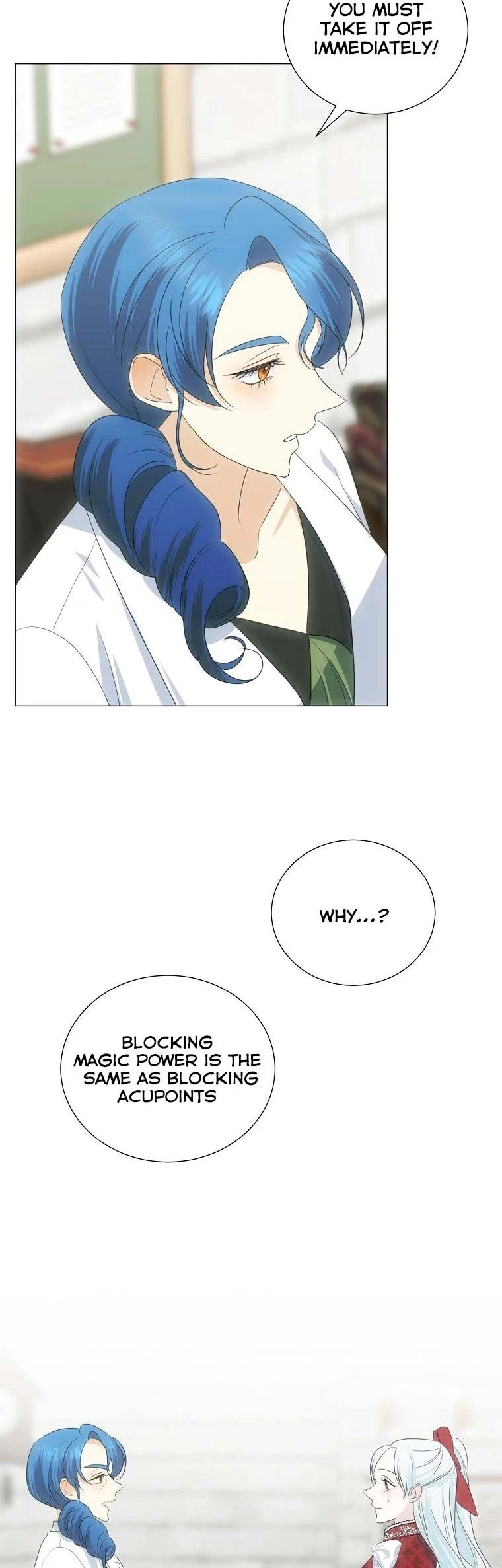 My Tyrant’s Husband Somehow Became Cautious Chapter 37 - Page 25