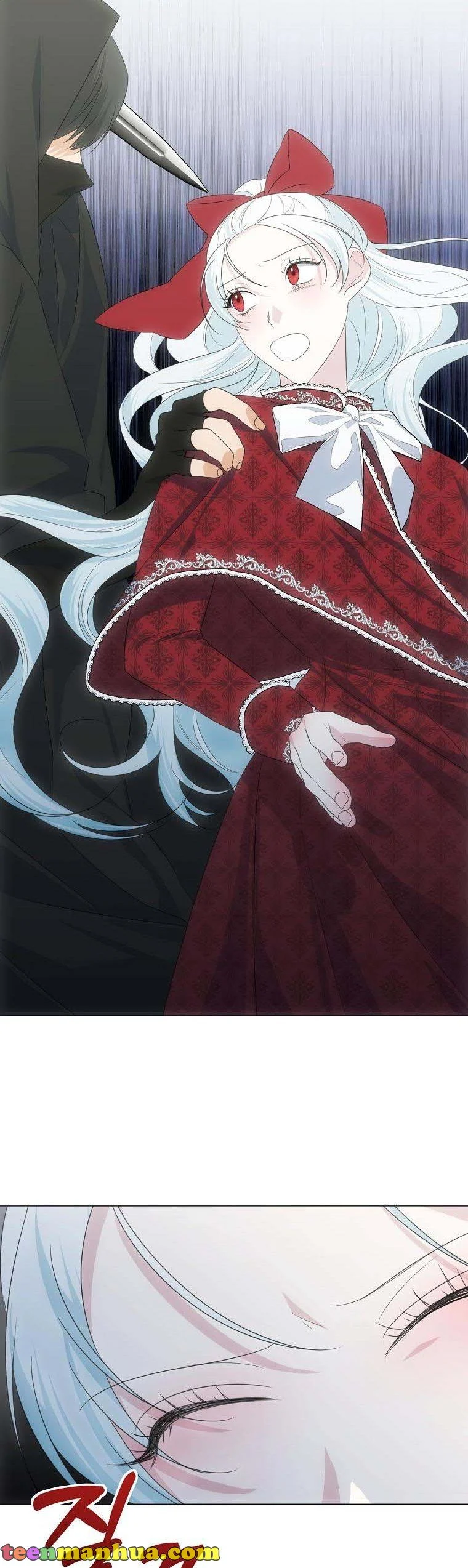 My Tyrant’s Husband Somehow Became Cautious Chapter 37 - Page 4