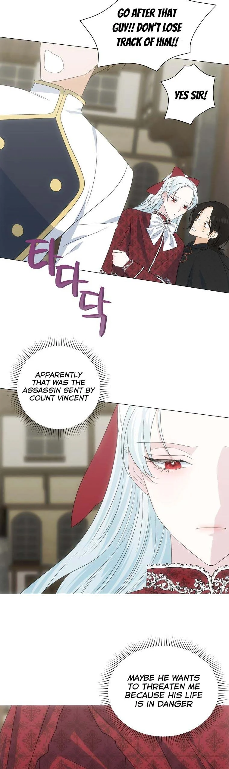 My Tyrant’s Husband Somehow Became Cautious Chapter 37 - Page 8