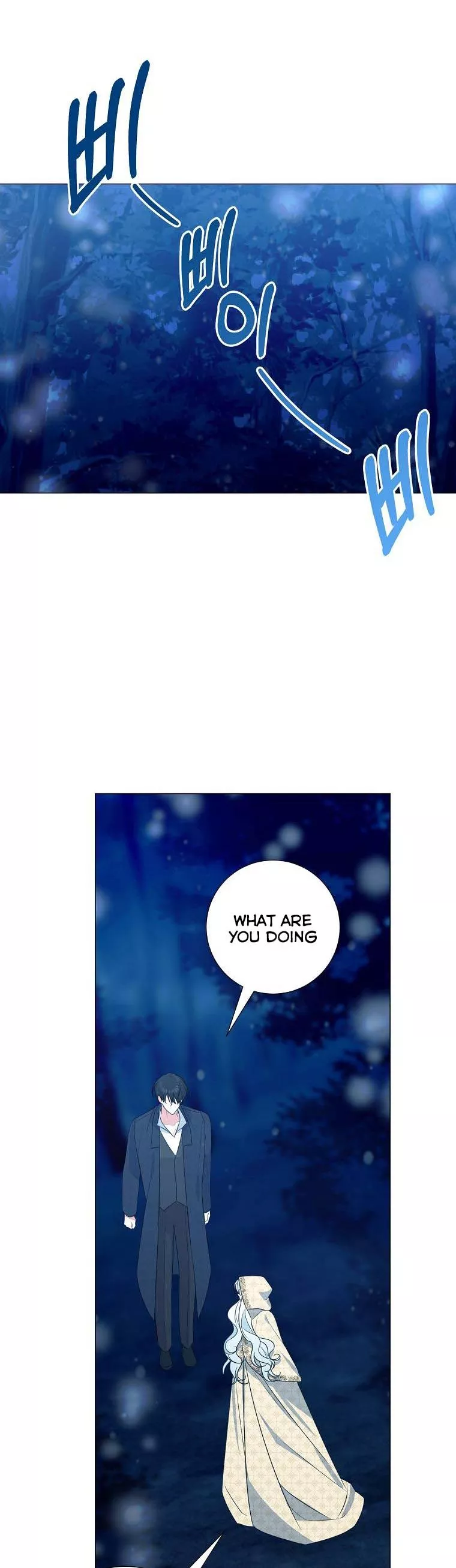 My Tyrant’s Husband Somehow Became Cautious Chapter 39 - Page 5