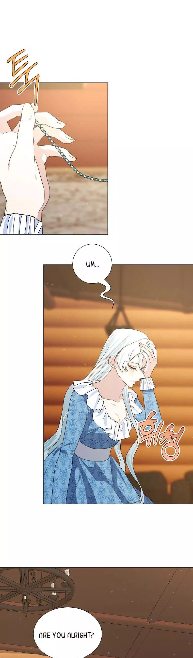 My Tyrant’s Husband Somehow Became Cautious Chapter 40 - Page 10