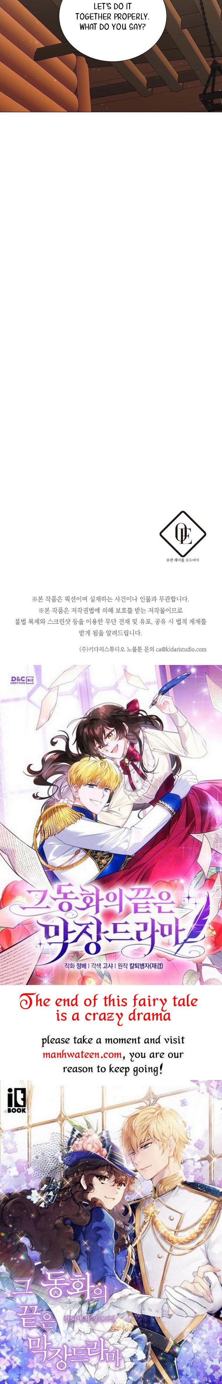 My Tyrant’s Husband Somehow Became Cautious Chapter 40 - Page 39