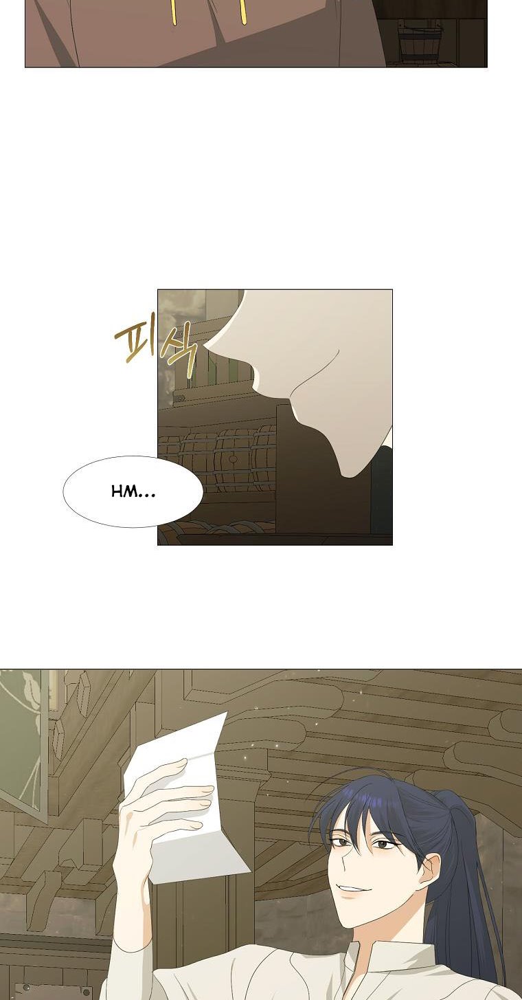 My Tyrant’s Husband Somehow Became Cautious Chapter 5 - Page 37