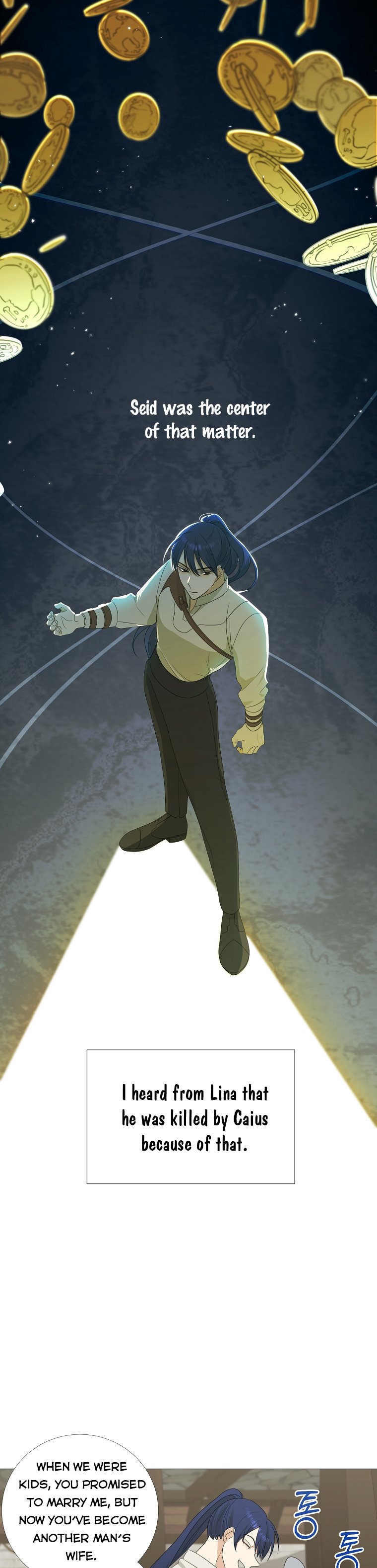 My Tyrant’s Husband Somehow Became Cautious Chapter 8 - Page 20