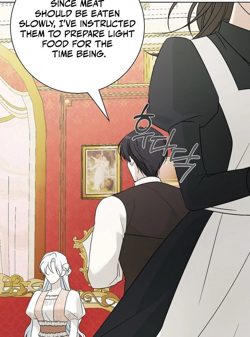 My Tyrant’s Husband Somehow Became Cautious Chapter 99 - Page 109