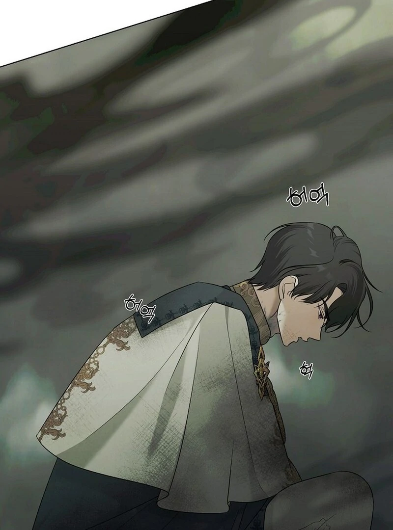 My Tyrant’s Husband Somehow Became Cautious Chapter 99 - Page 4