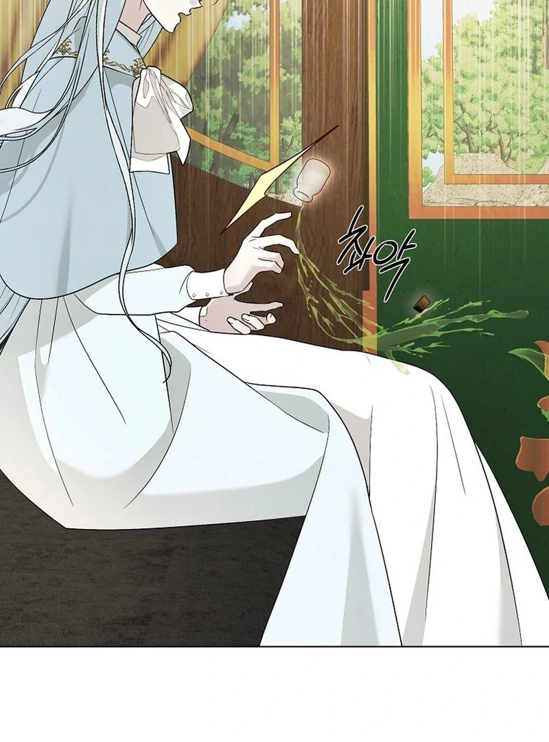 My Tyrant’s Husband Somehow Became Cautious Chapter 99 - Page 31