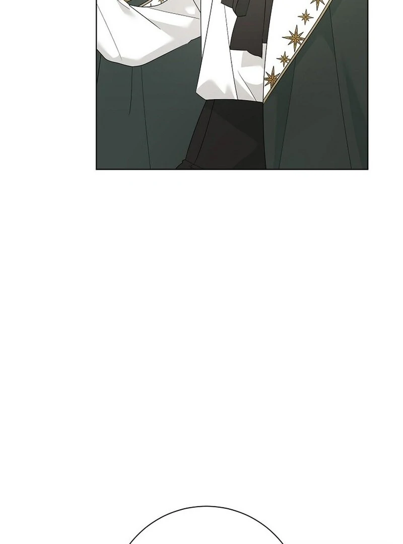 My Tyrant’s Husband Somehow Became Cautious Chapter 99 - Page 40