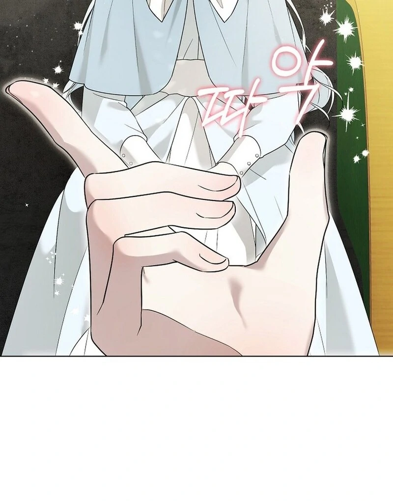 My Tyrant’s Husband Somehow Became Cautious Chapter 99 - Page 42