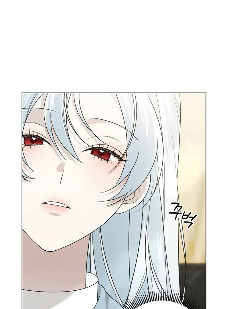 My Tyrant’s Husband Somehow Became Cautious Chapter 99 - Page 43